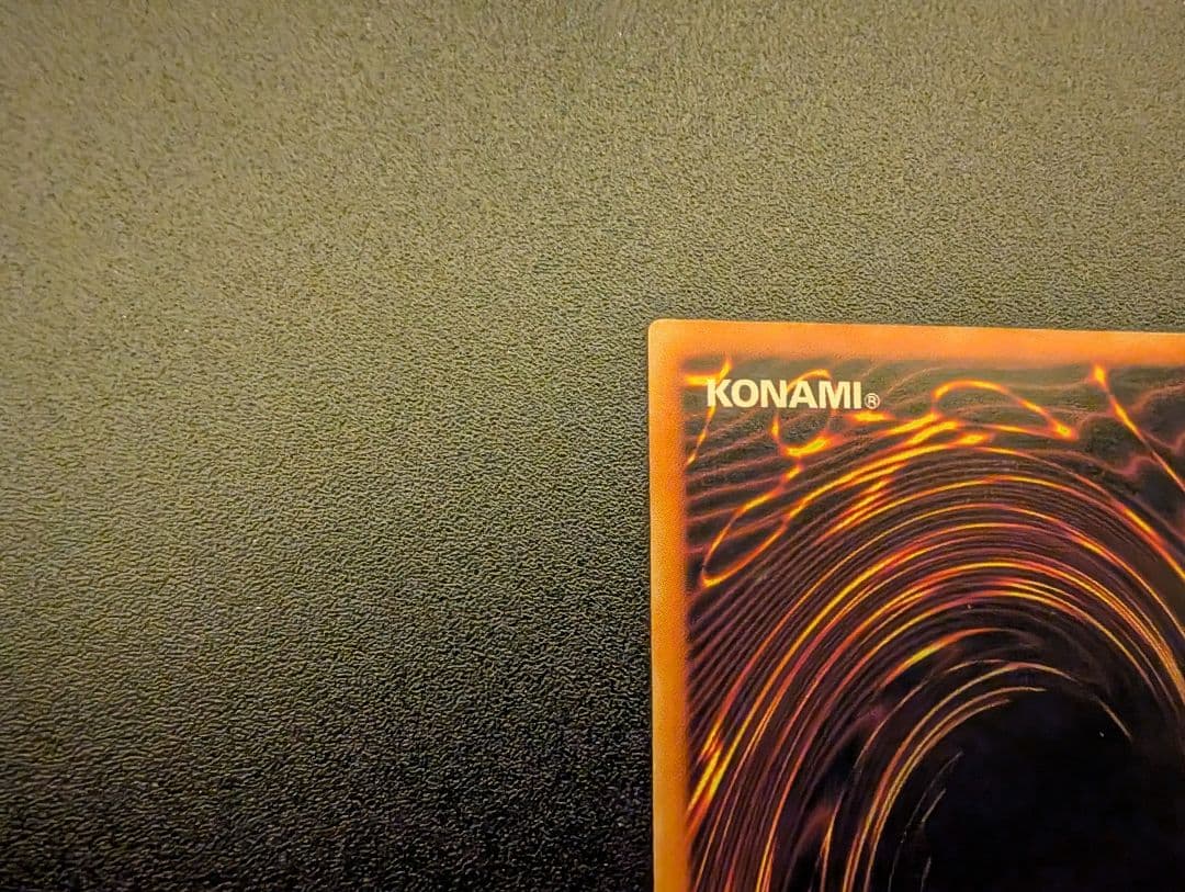 遊戯王 リボルバードラゴン レリーフ