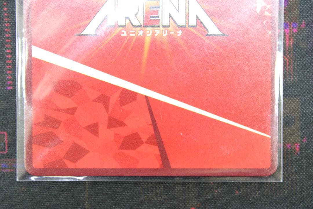 未開封 シノン WINNER OBC プロモ 44-JD0523-20