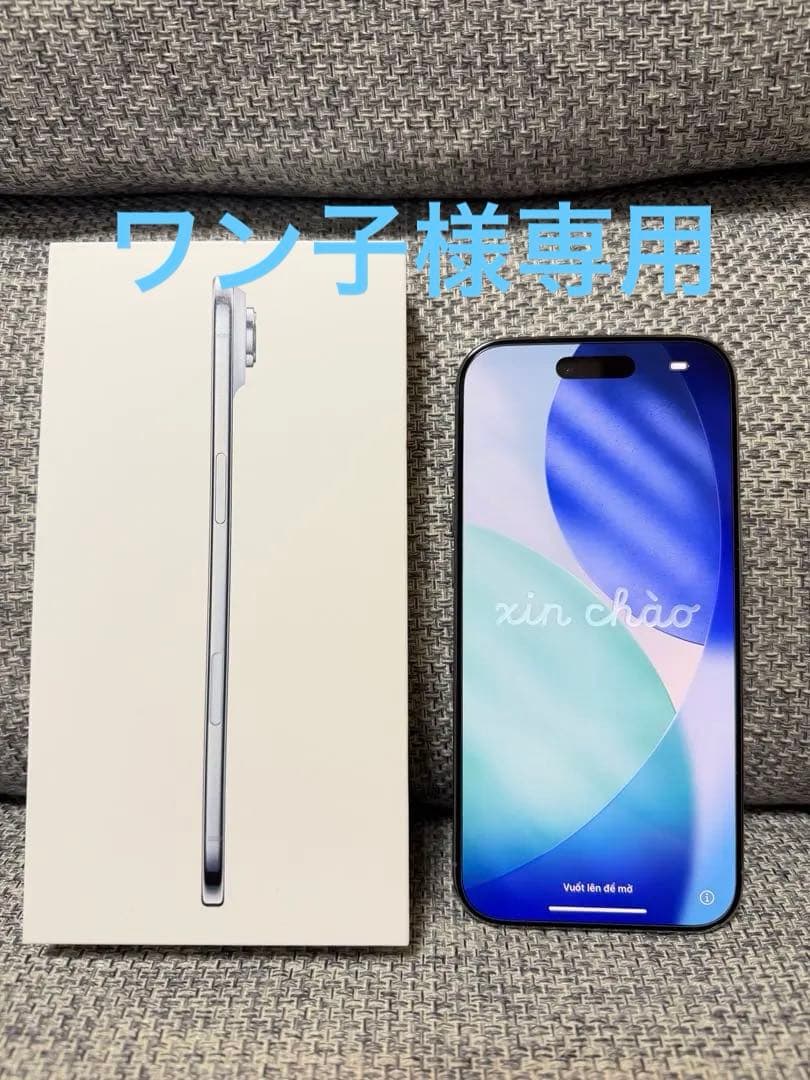 iPhone Air 256GB スカイブルー