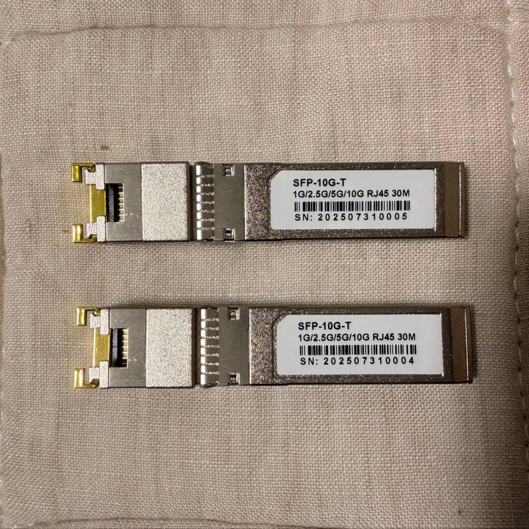 SFP+ RJ45 10GBASE-T 30m モジュール 2個セット