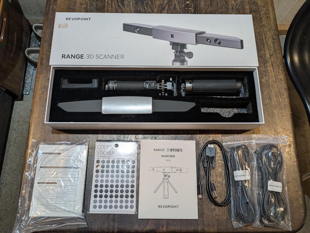スキャナー REVOPOINT RANGE 3D SCANNER