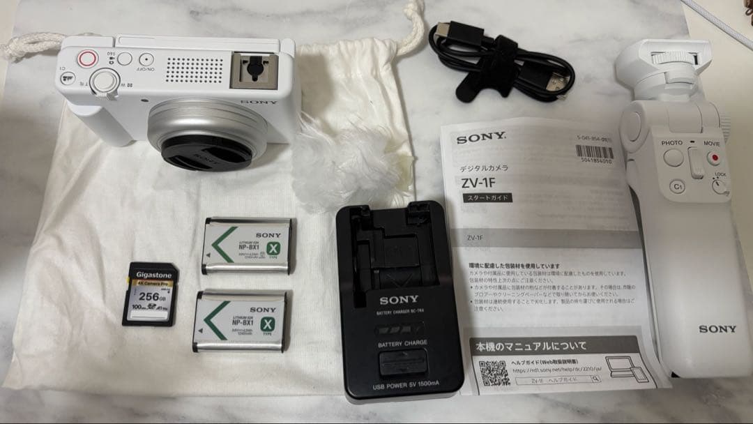 め*る様 SONY ZV-1F デジタルカメラ VLOGCAM 【三脚&SDカー