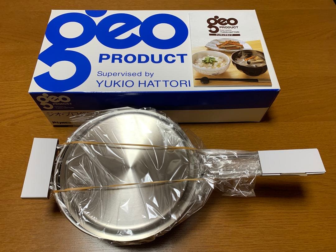 ★日向紋【新品未使用】ジオプロダクト GEO-250G 鍋2点セット