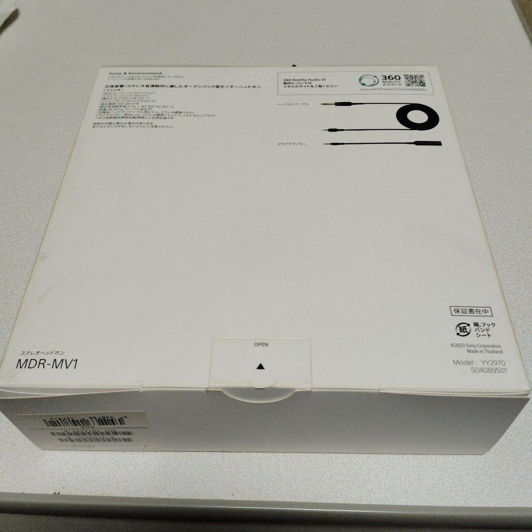 ソニーMDR−MV1ヘッドフォン