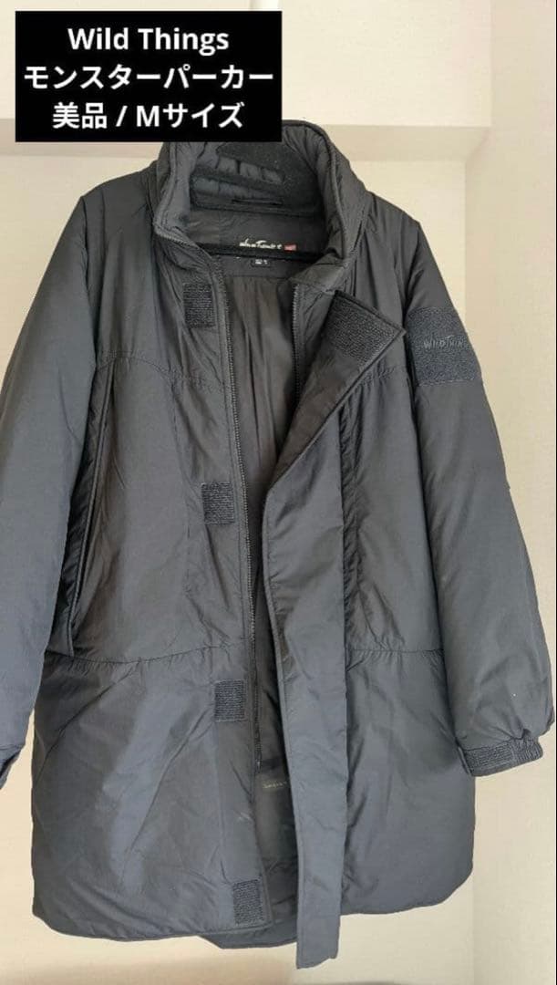 Wild Things モンスターパーカー　ブラック　M
