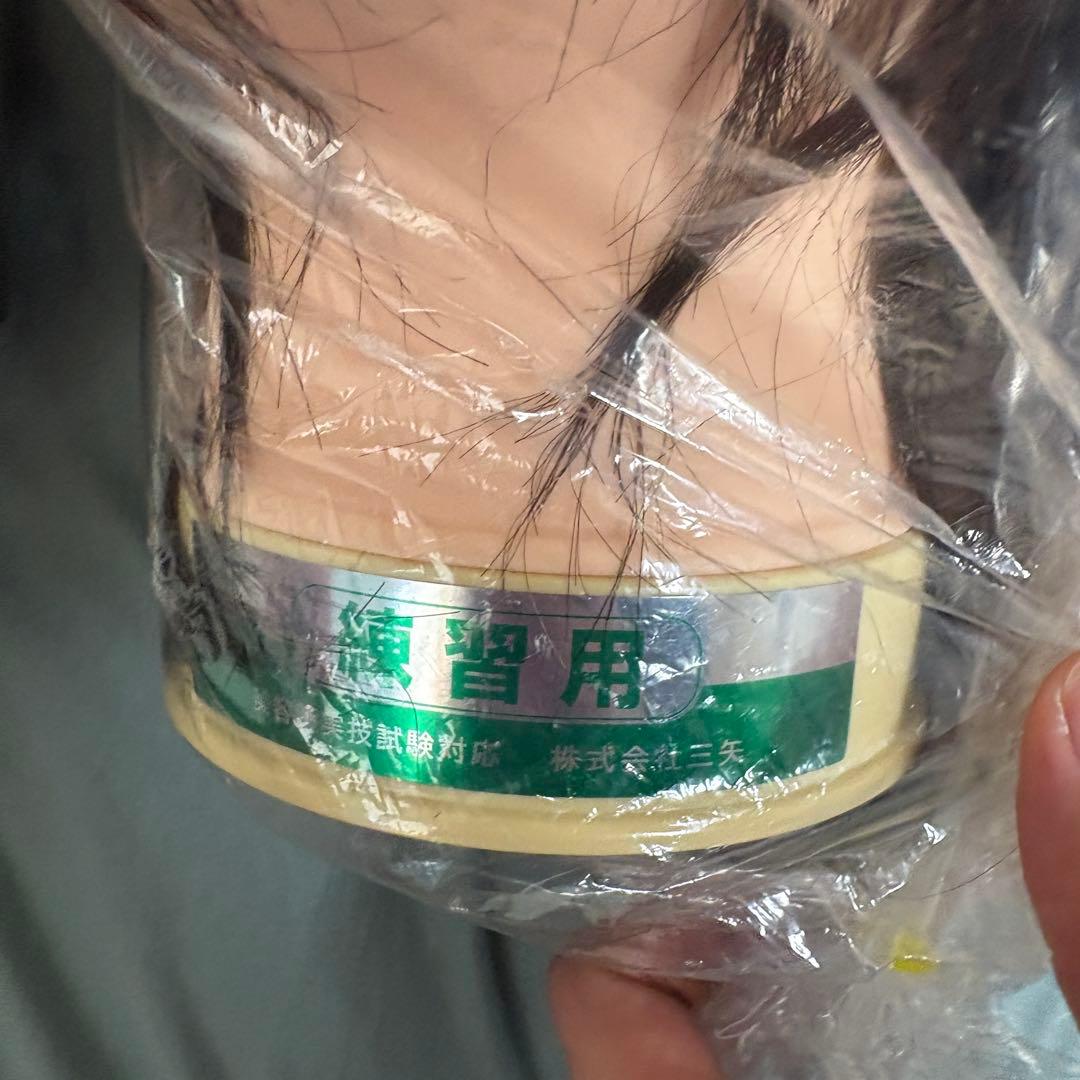 カットウィッグ練習用3体、本番用3体