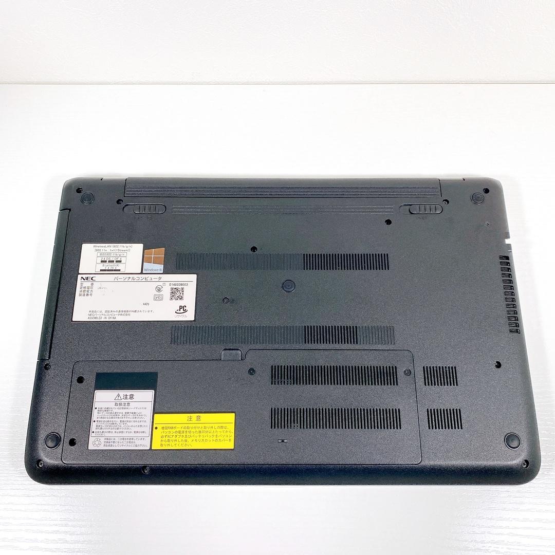 届いてすぐに使える✨事務作業OK✨快適SSD✨カメラ✨NECノートパソコン✨10