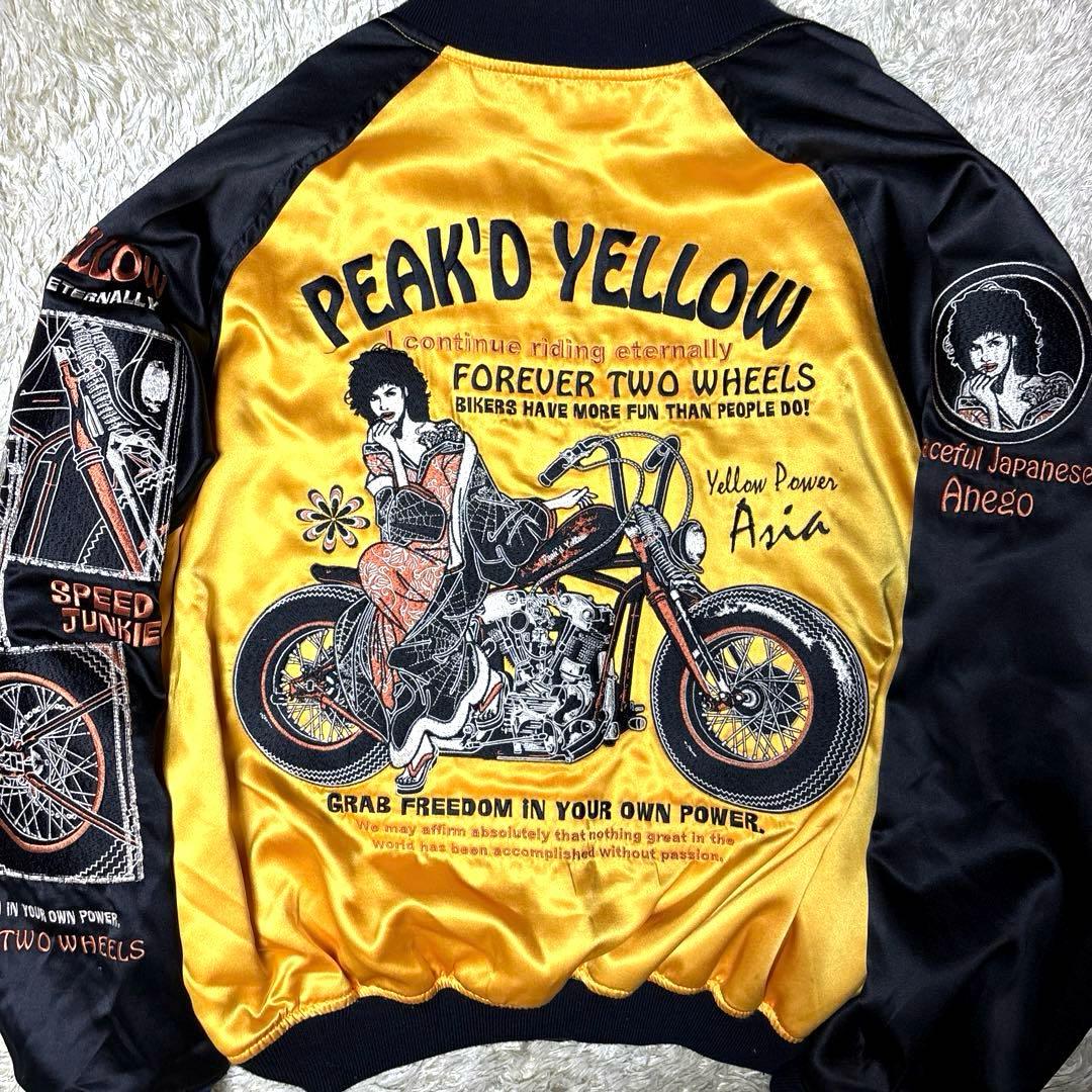 ピークドイエロー SPEED JUNKY リバーシブル スカジャン バイク刺繍