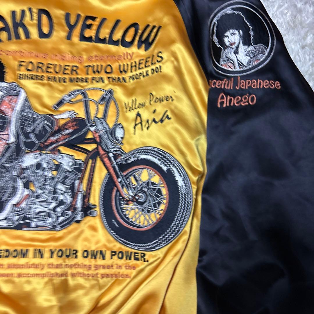 ピークドイエロー SPEED JUNKY リバーシブル スカジャン バイク刺繍