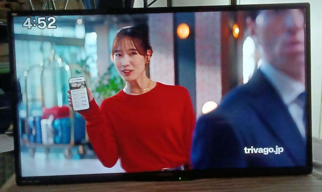 40インチ液晶TV HITACHI WOOO L40-A5【スタンド無】 ①