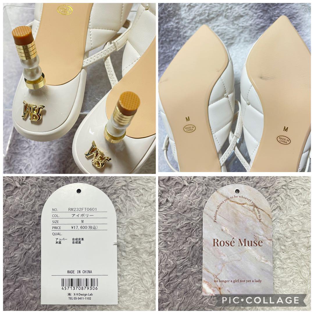 「a25」ロゼミューズQuilting cross mule/ミュール/サンダル