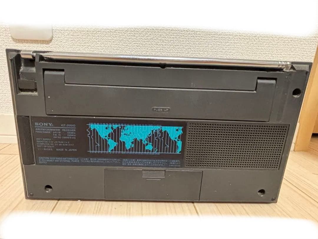 SONY ICF-2001D 動作確認済み