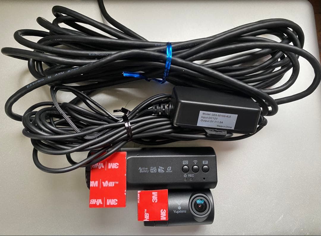 ユピテル　ドライブレコーダー SN-TW90di