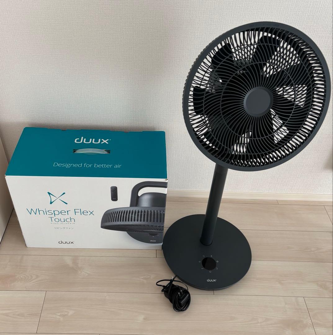 Duux リビングファン　Whisper Flex Touch