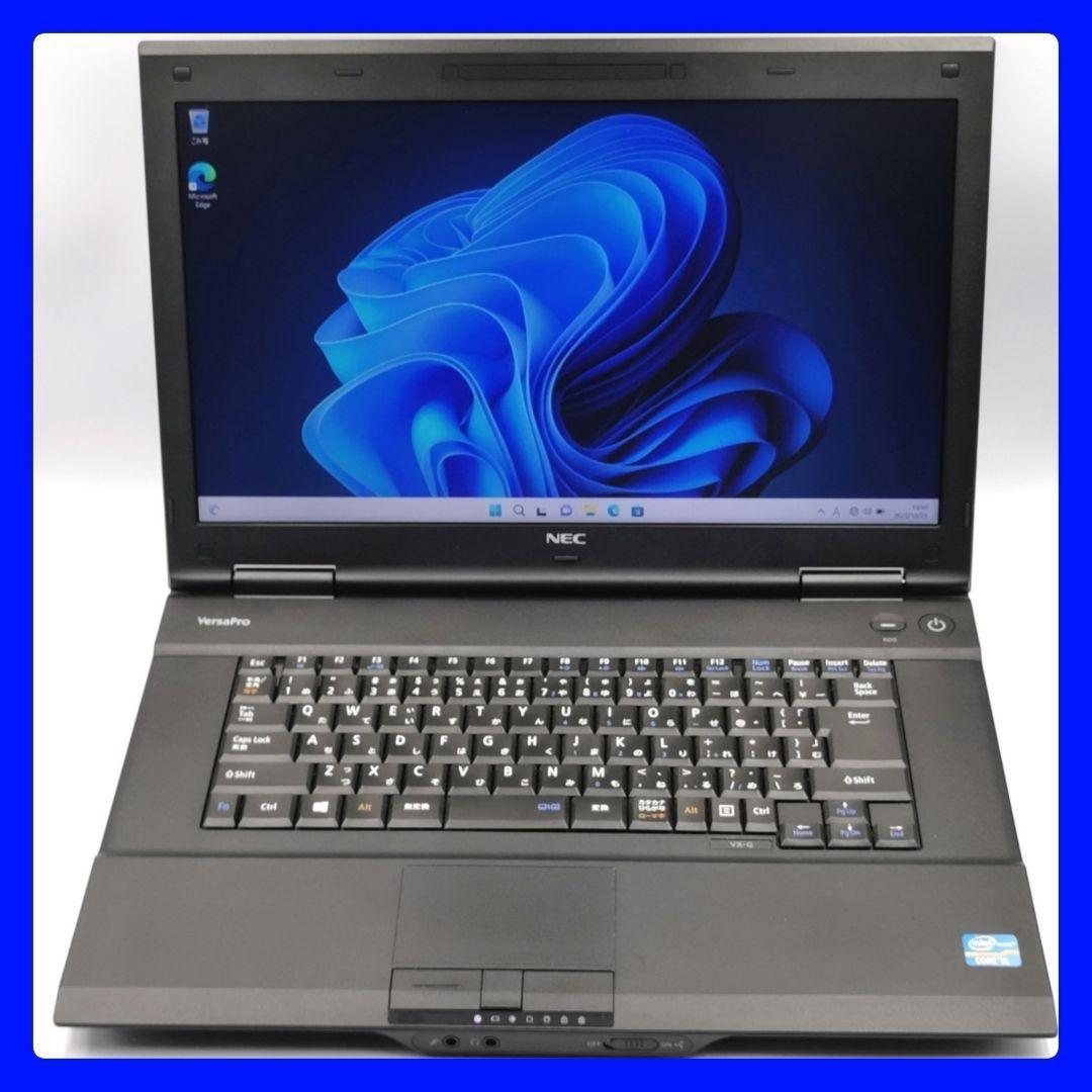 動作快適！ かんたん安心♪ Windows11 ノートパソコン 高速SSD搭載