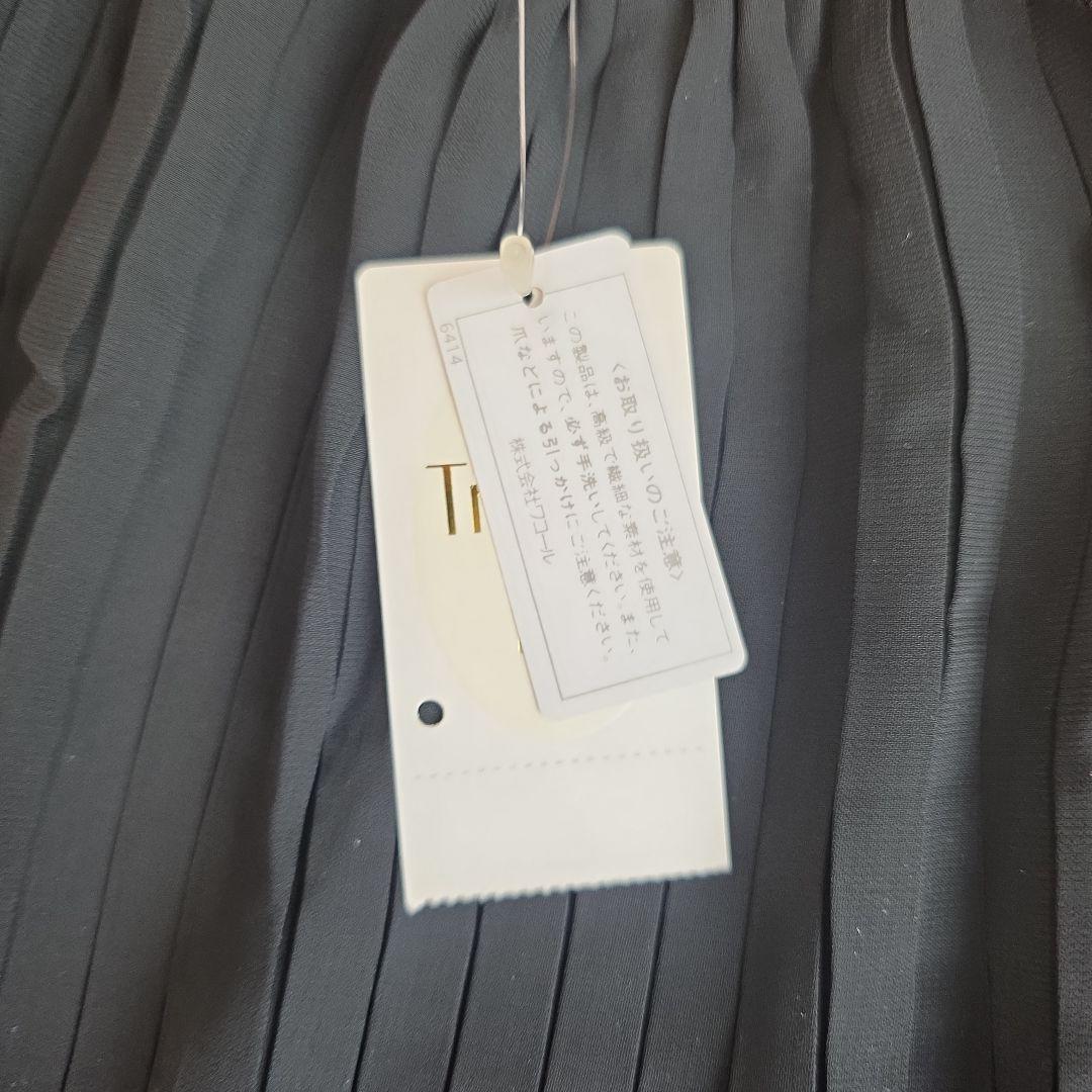 ワコール　トレフル　キャミ　ペチコート　新品　黒レース