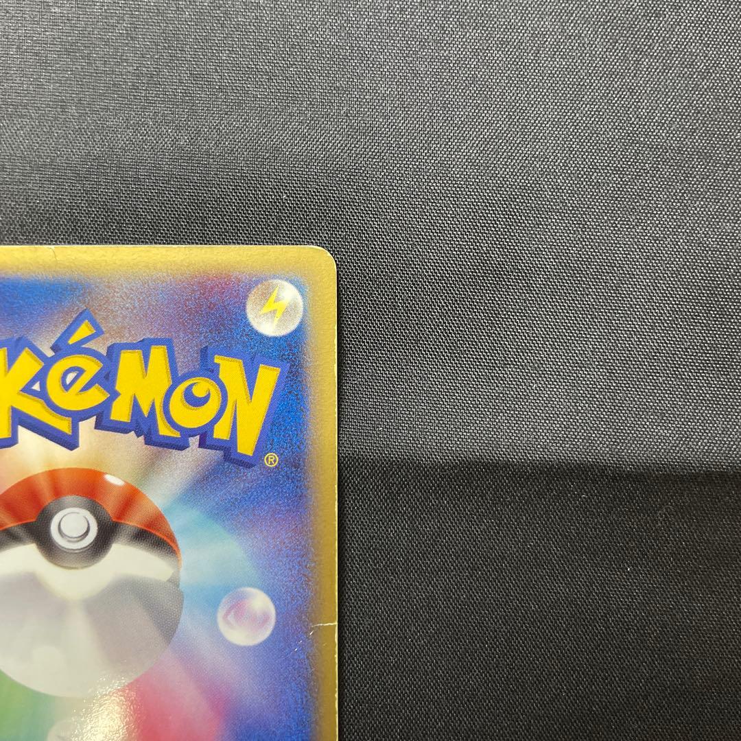 カイオーガex・グラードンex 2枚セット プレイヤーズ プロモ