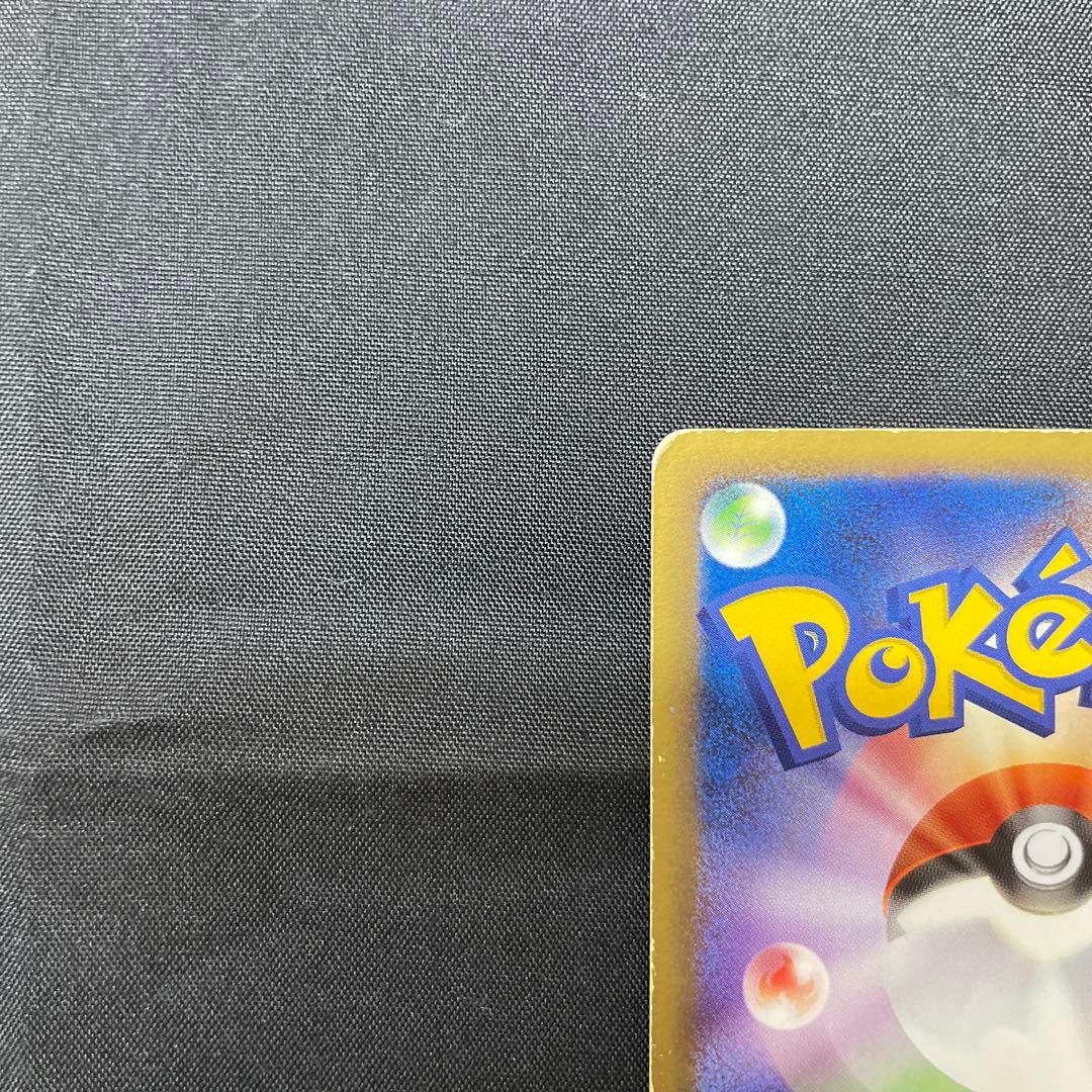 カイオーガex・グラードンex 2枚セット プレイヤーズ プロモ