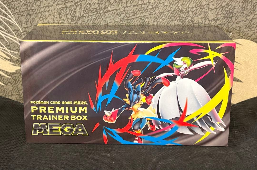 ポケモンカード プレミアムトレーナーBOX MEGA 未開封 シュリンク付き