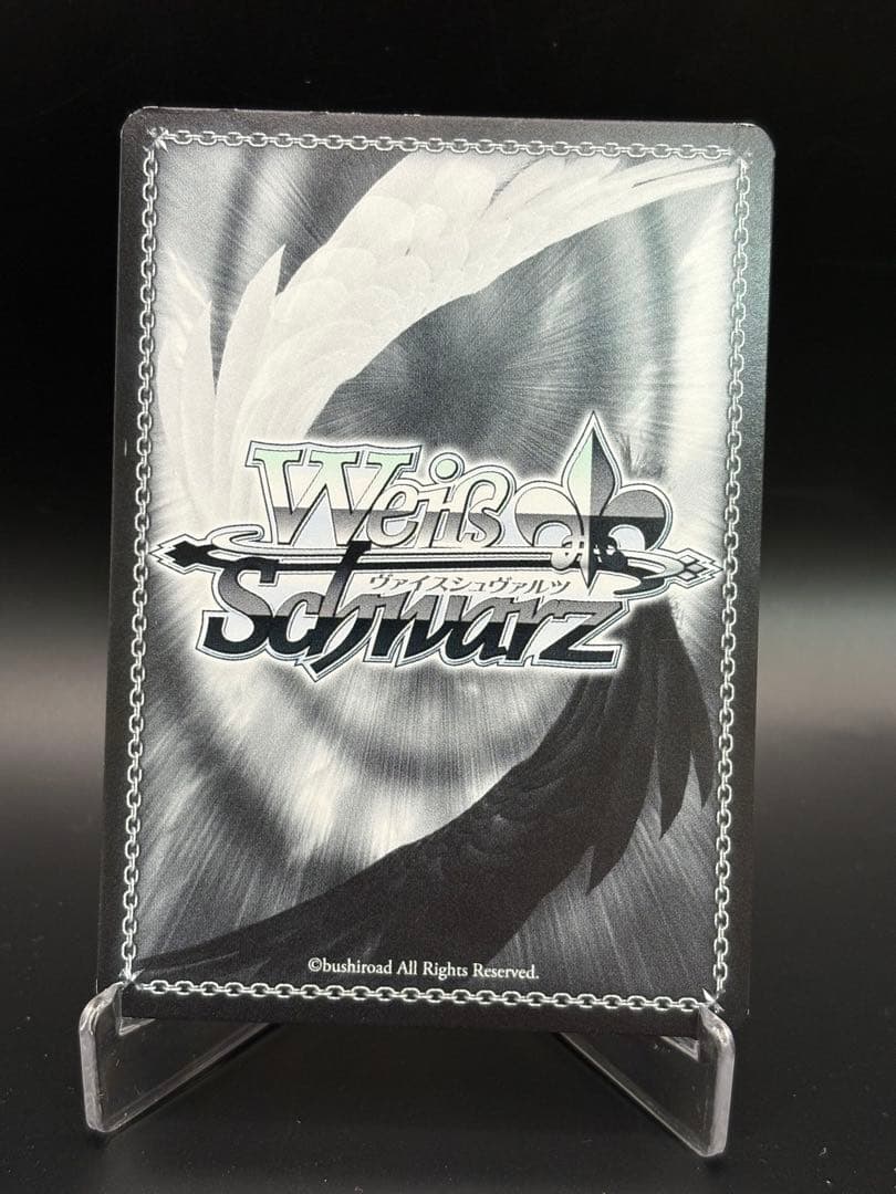 ヴァイス　WS メイド服のアスナ Spring Fest 2018 英語