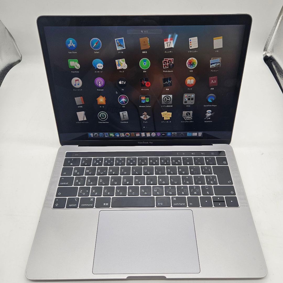 MacBook本体 Macbook Pro 2018 | Core i5 | SSD 1000GB