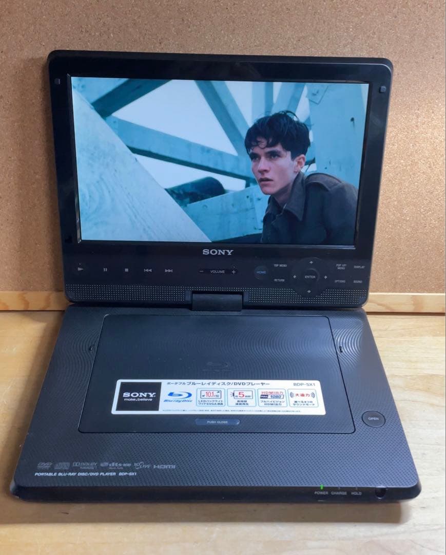 SONY 大画面ポータブルDVD・BD・Blu-ray・ブルーレイプレーヤー
