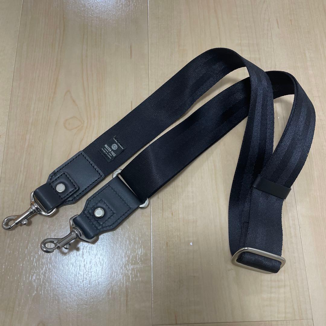 マスターピース　ブリーフケース　ビジネスバッグ　美品！！！43082