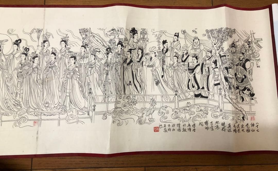 中国美術 佛画 巻物 傅香 絵［八十七仙人図］紙本　肉筆　32！