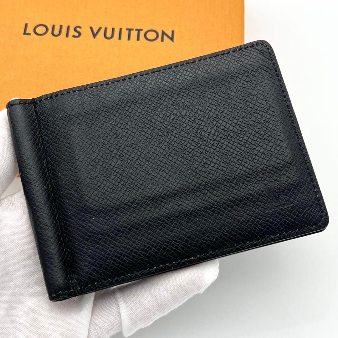 【美品】ヴィトン マネークリップ ポルトフォイユ パンス タイガ ブラック 黒