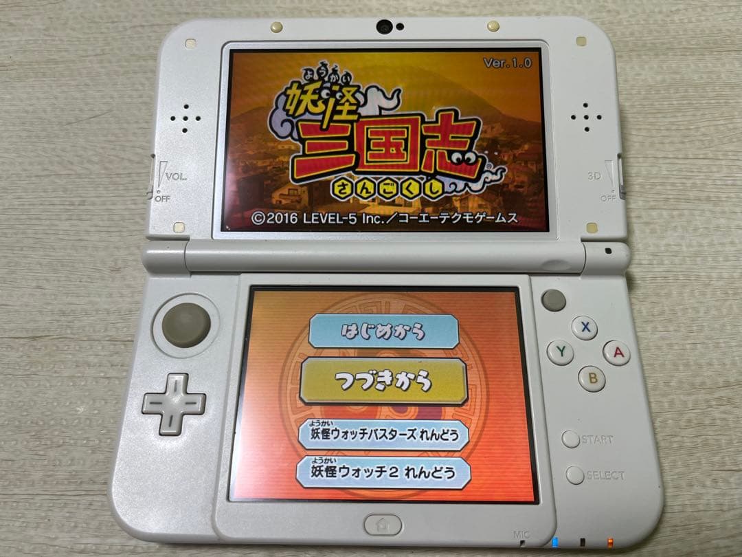 妖怪ウォッチ 3DSソフト 7本セット スキヤキ 真打 テンプラ スシ