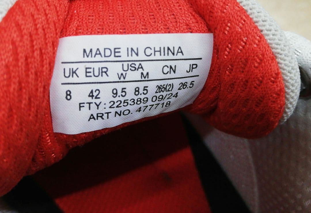 AV2005 SALOMON×KITH サロモン×キス XT-4K 26.5㎝