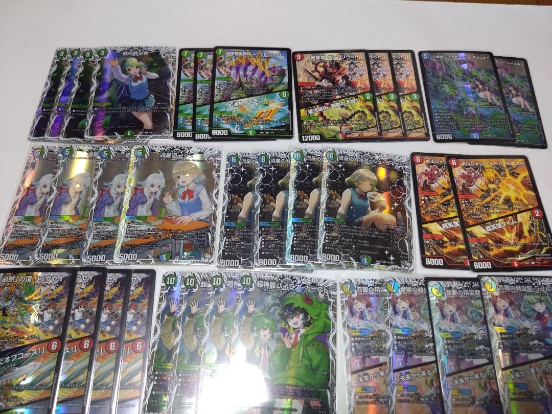 デュエマ　カイザー刃鬼　デッキ　シータ刃鬼　龍軸刃鬼