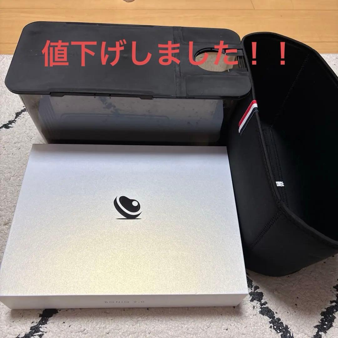 BONIQ2.0 7L スターターセット　低温調理器具