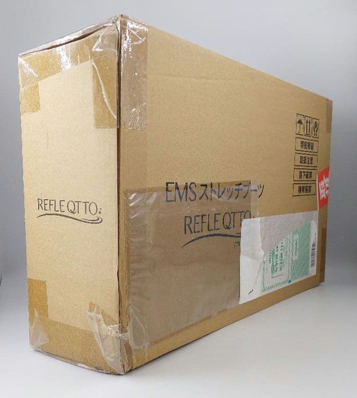 新品未使用 リフレキュット EMSストレッチブーツ グレー色 マッサージ