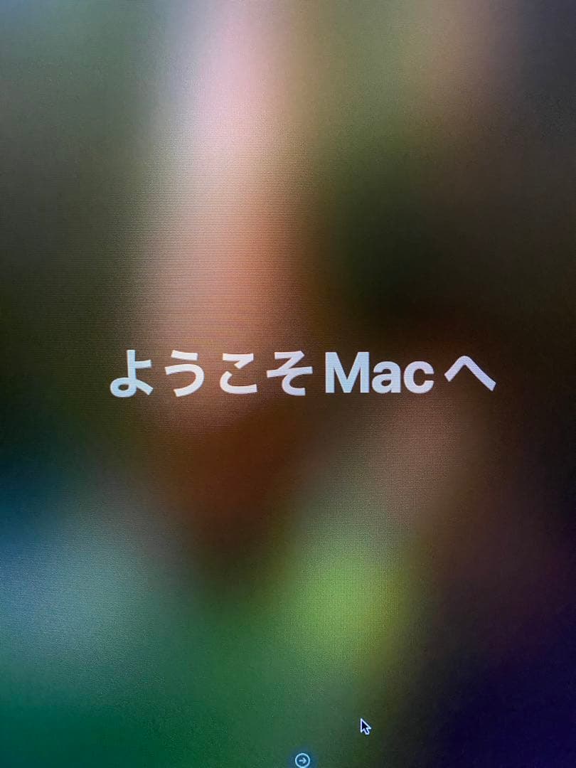 【美品】Mac Studio M1 Max 10CPU 32GB 512GB