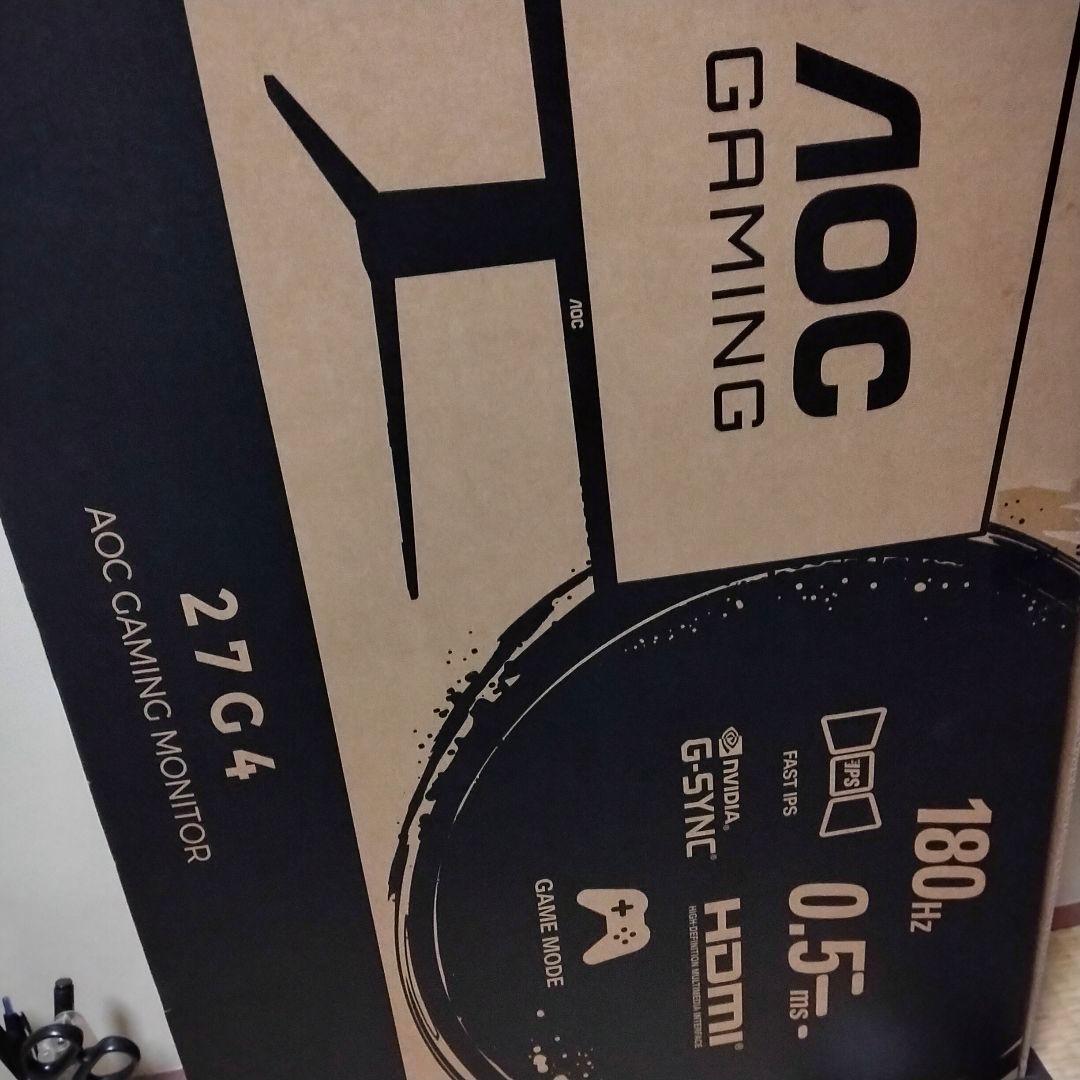 AOC 27インチ G4 ゲーミングモニター 本体