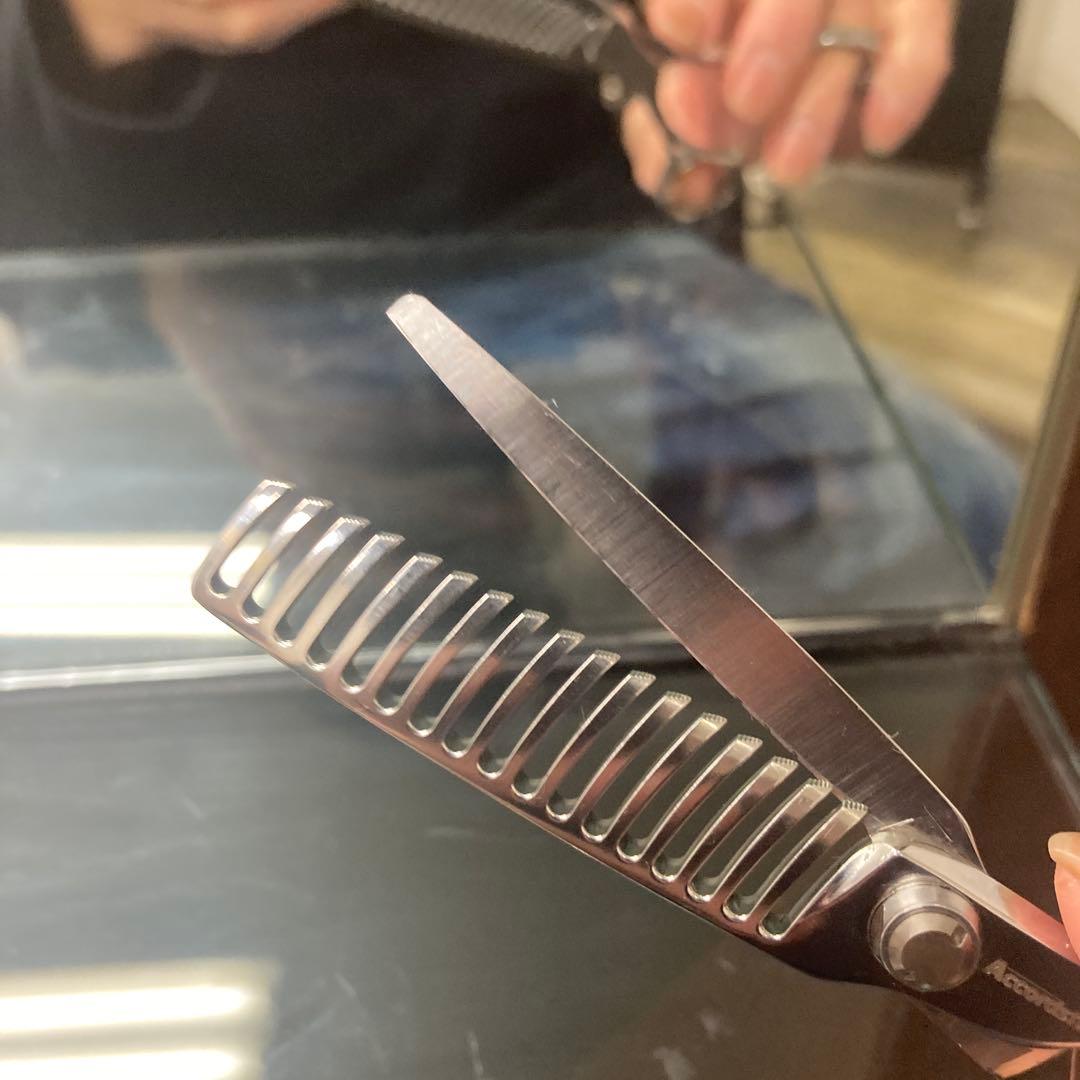 アコードスティックシザー