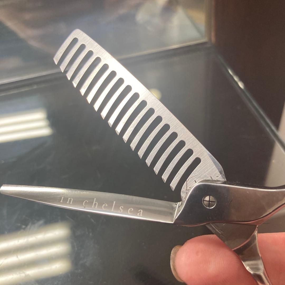 アコードスティックシザー