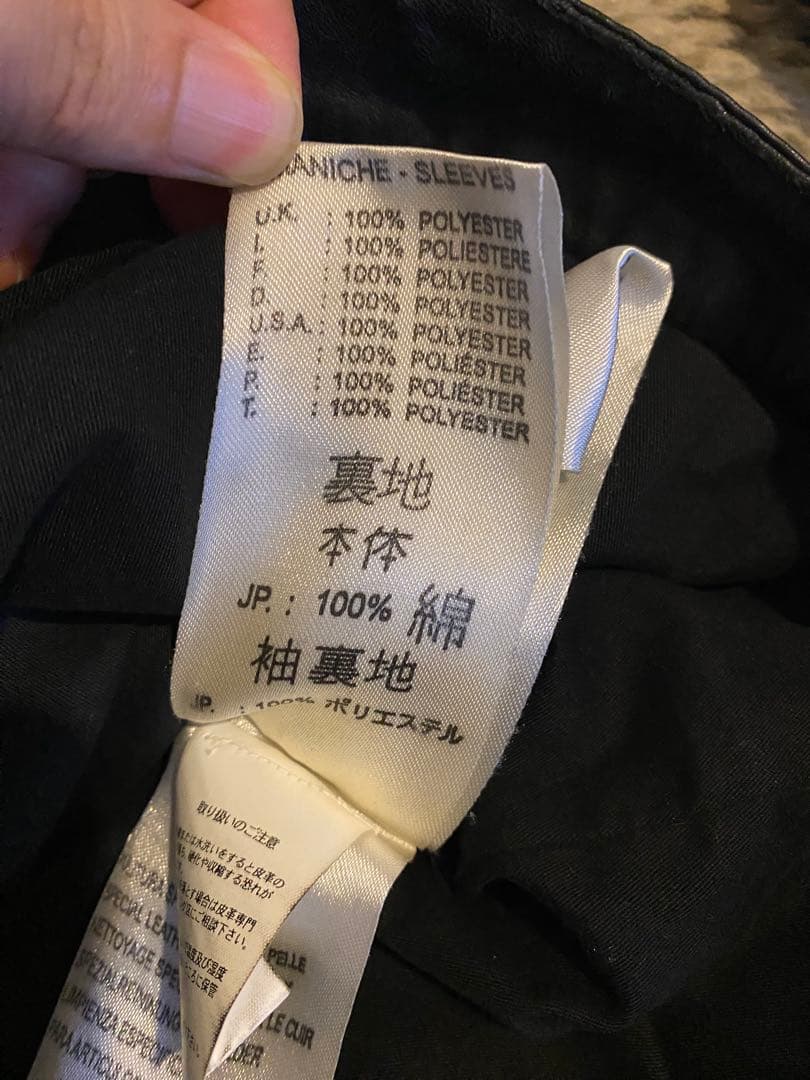 DIESEL ラムレザージャケット シングル ライダース