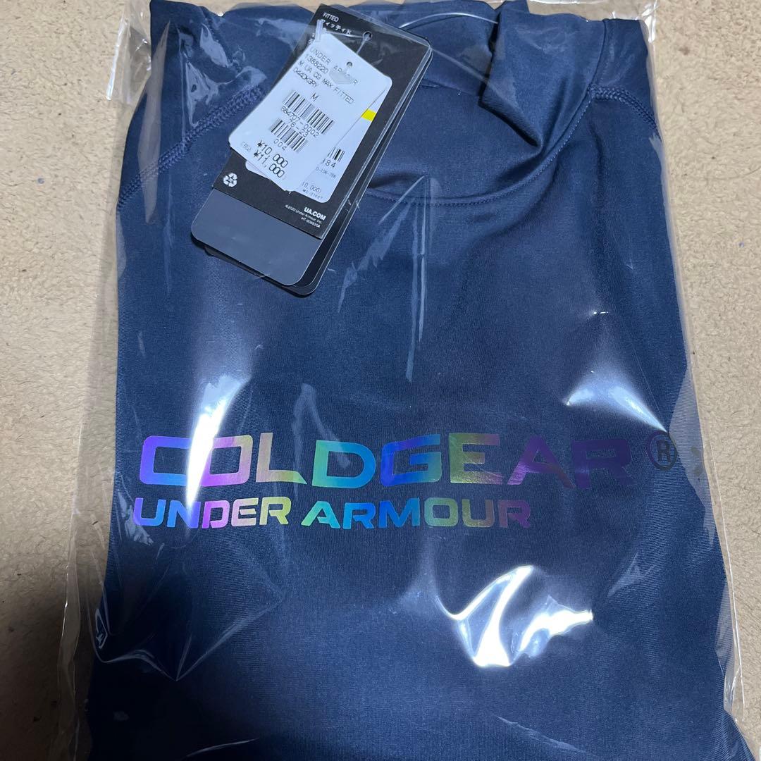 UAコールドギア プロ フィッティド ロングスリーブ シャツ