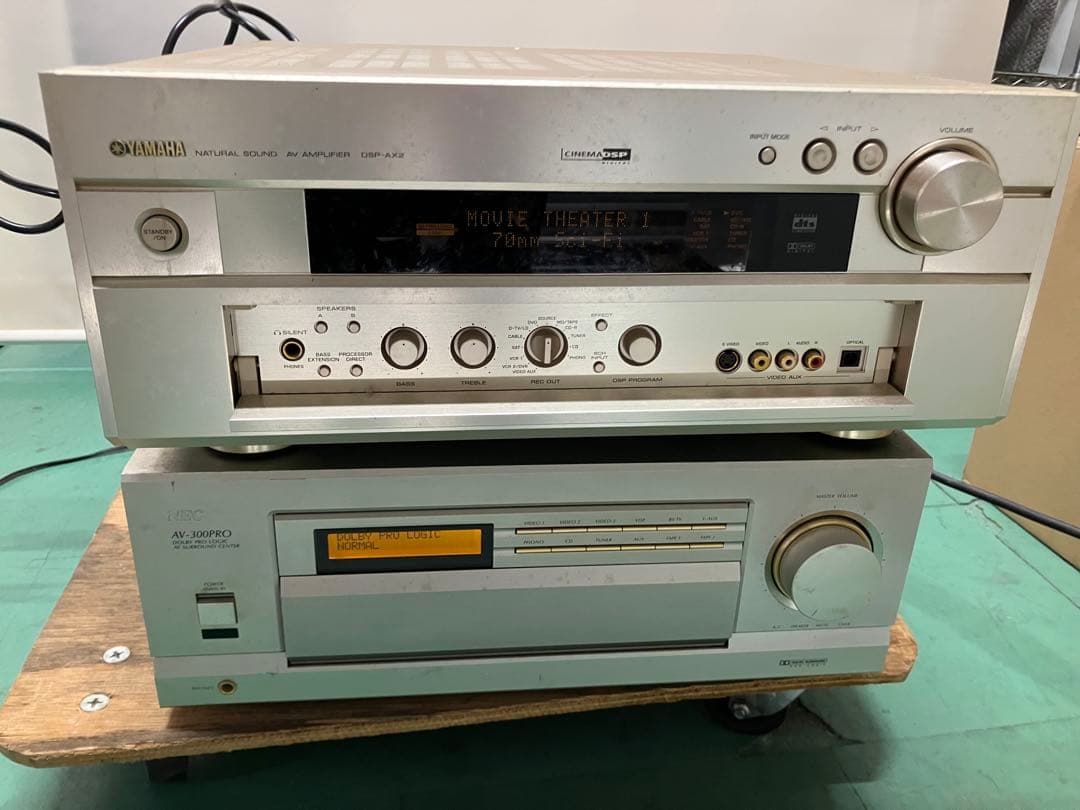 Yamaha DSP-AX2 、NEC AVー300PRO