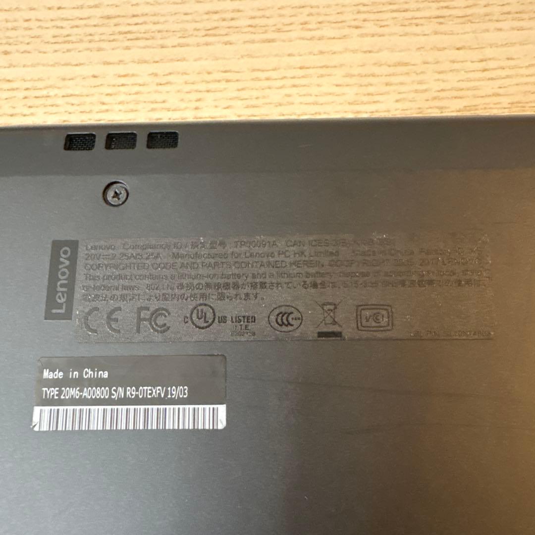 ThinkPad ノートパソコン ブラック