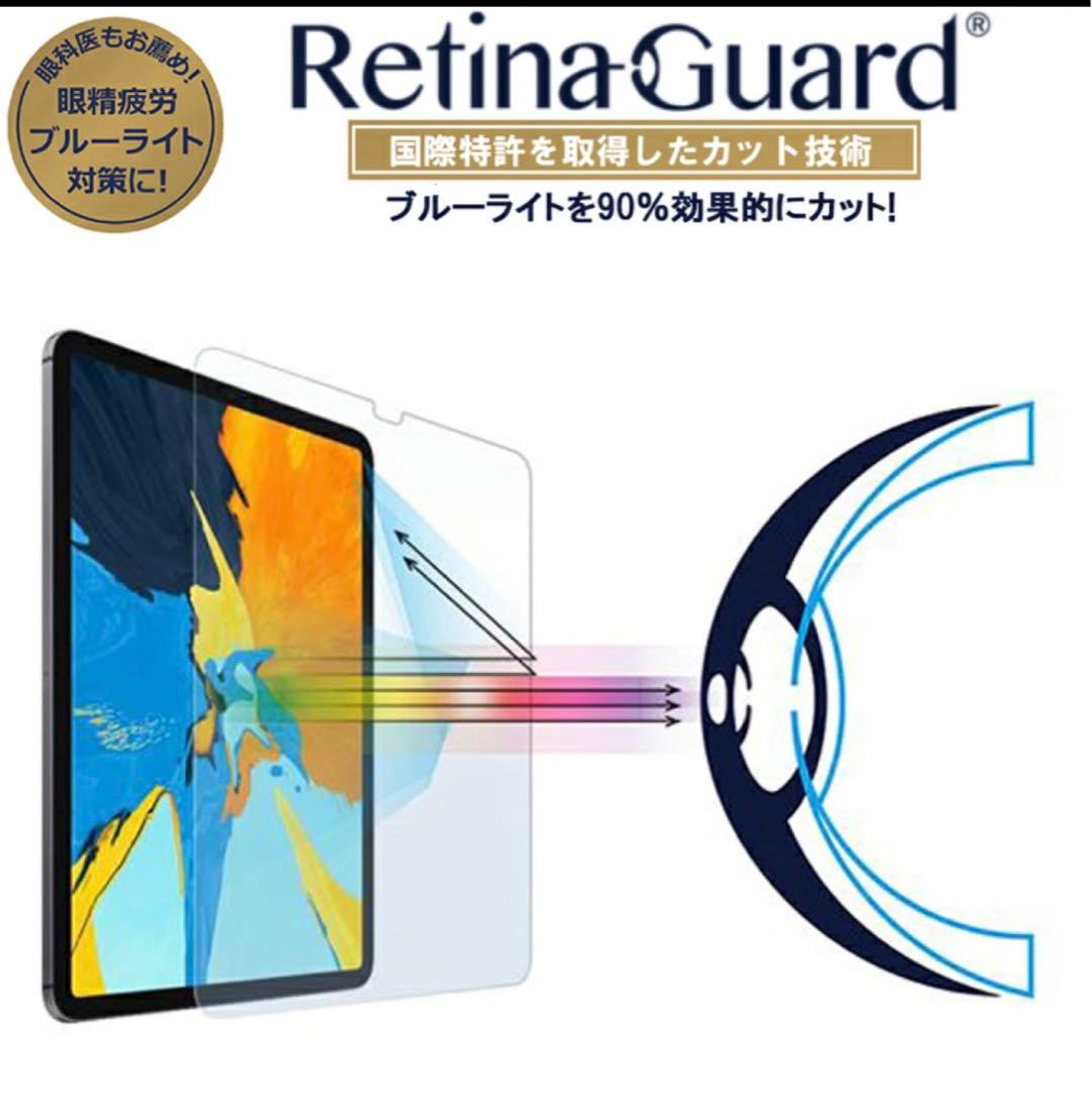 10/30まで値下【超絶美品】iPad Pro 11inc 256GB