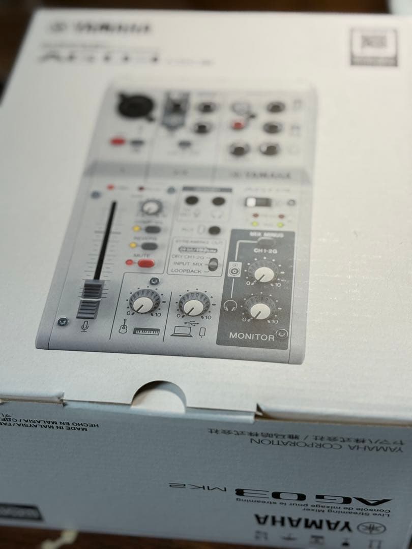 り★破格美品★配信機材セット＋Appleアダプタ付き