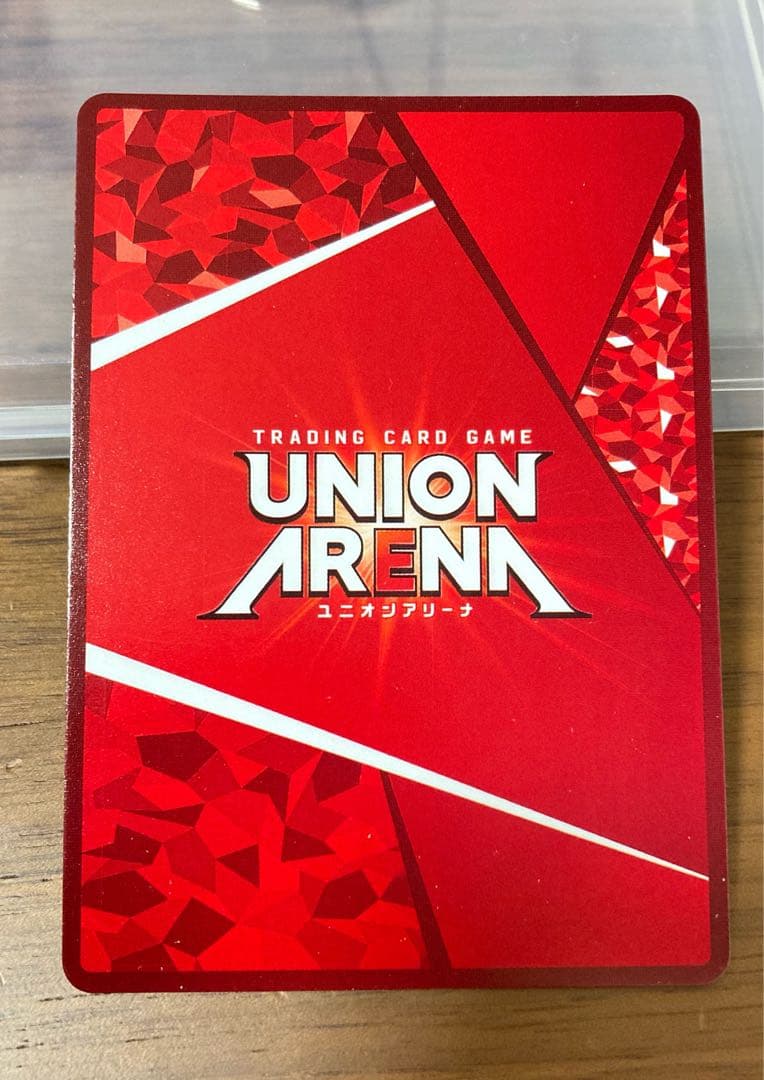ユニオンアリーナ チェン アークナイツ SR パラレル 星3
