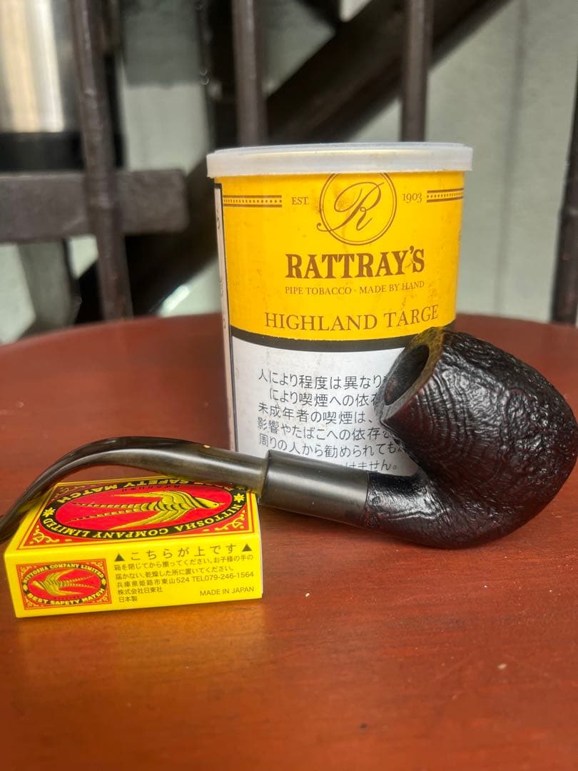 サビネリ　ビンテージパイプ　Italy サンドプラスト　フルベント