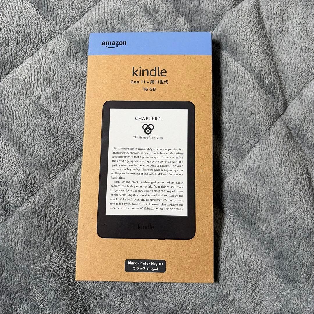 Kindle 第11世代 ブラック 広告なし 16GB
