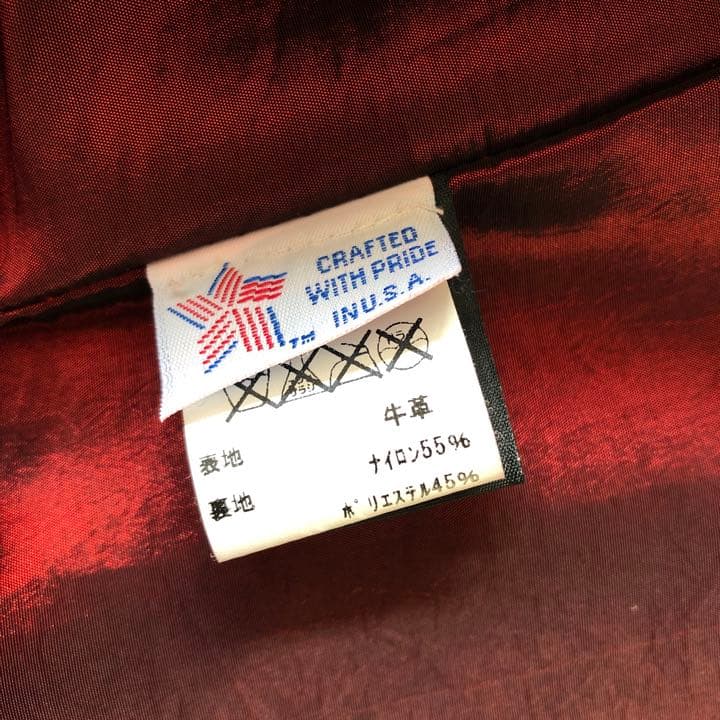 ショット　立襟　シングルライダース　38