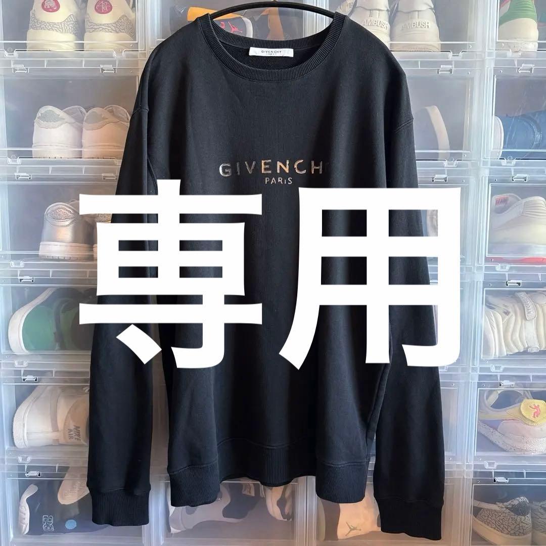 かん[即購入OK❗️]