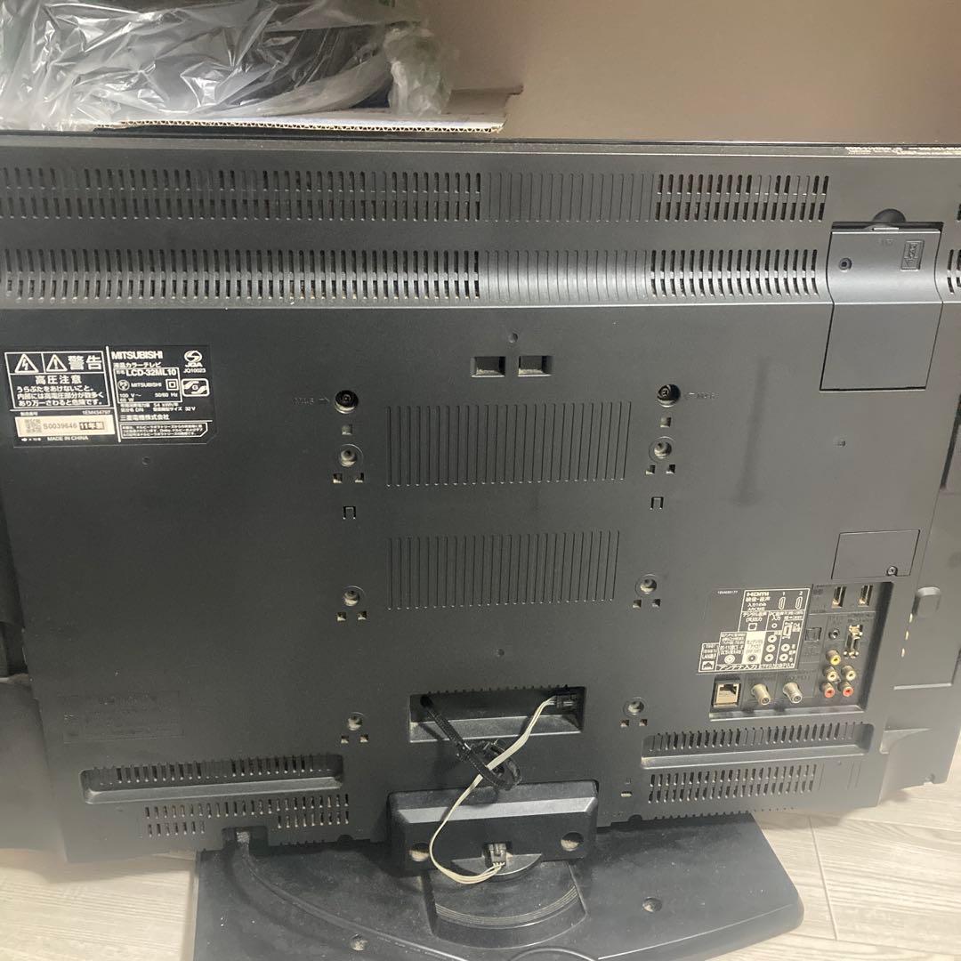 MITSUBISHI LCD-32MX10 32インチ液晶テレビ